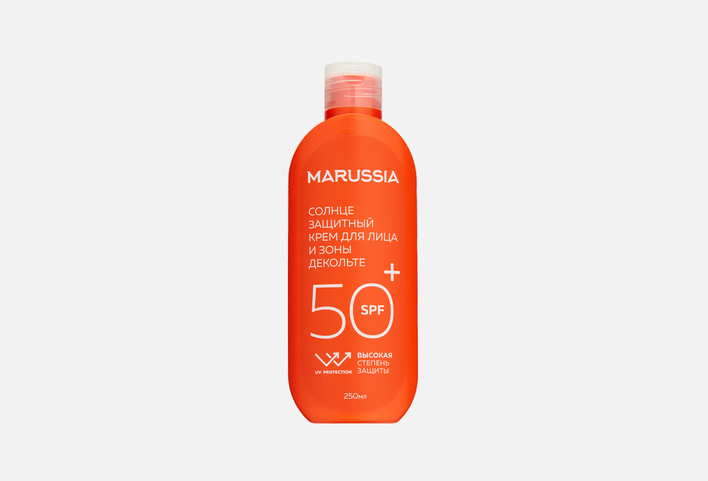 фото Солнцезащитный крем для лица и декольте spf50 marussia
