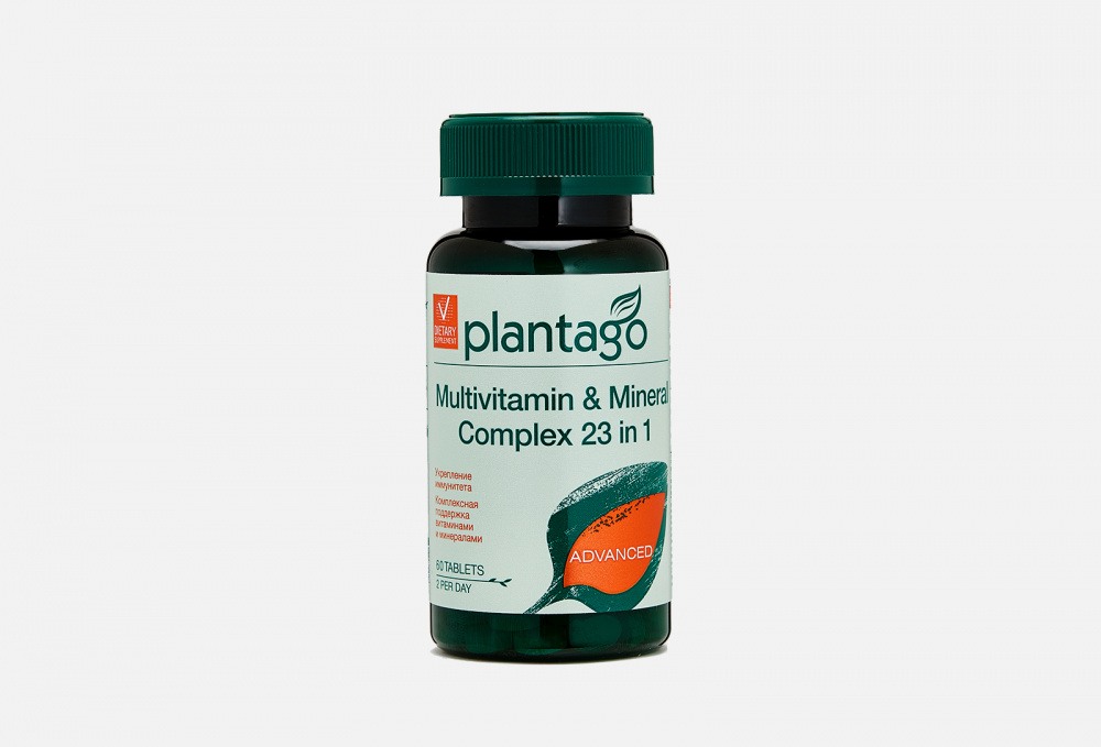 Витаминно-минеральный комплекс PLANTAGO