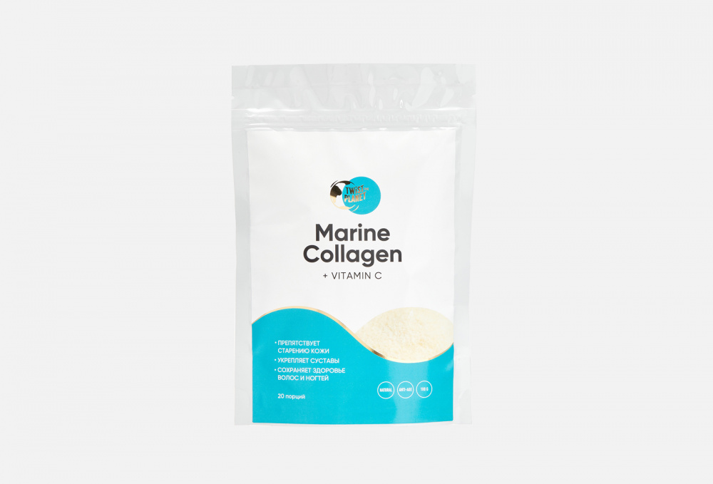 Биологически активная добавка TWIST THE PLANET Marine Collagen With Vitamin C 100 гр