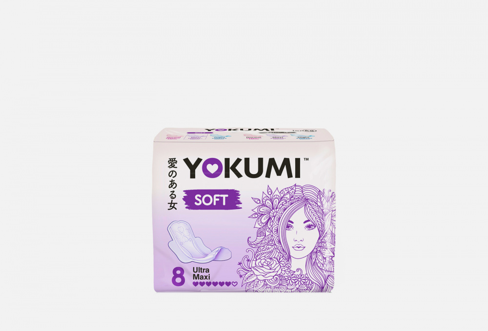Прокладки YOKUMI - фото 1