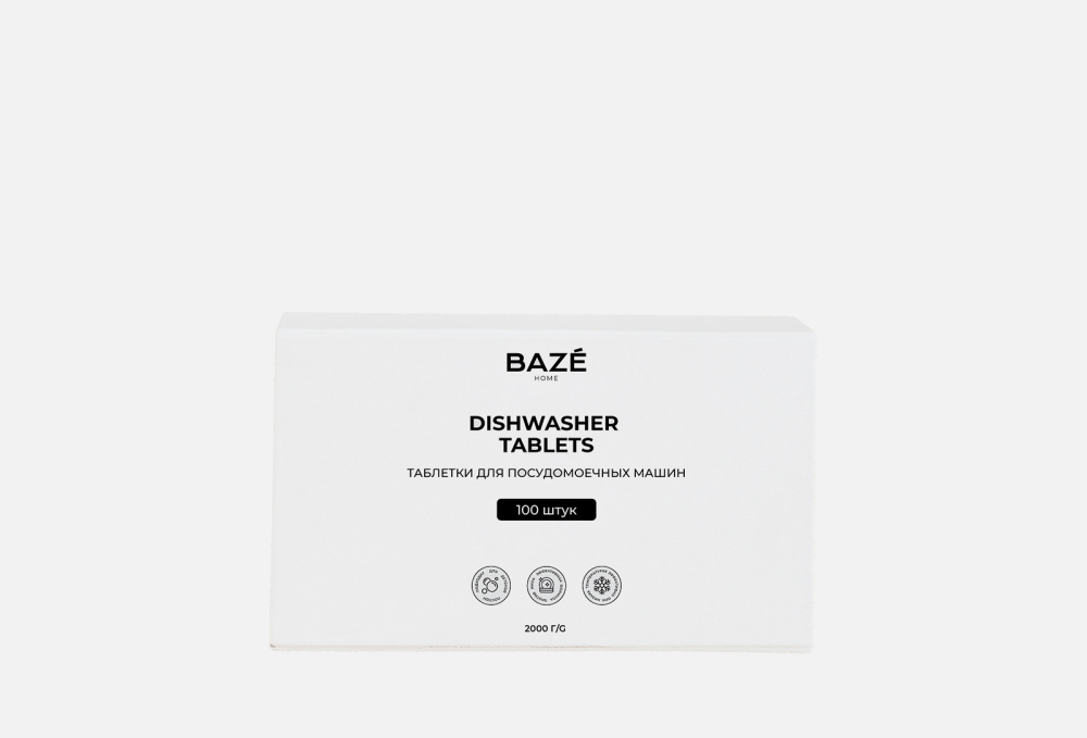Таблетки для посудомоечных машины BAZE PROFESSIONAL