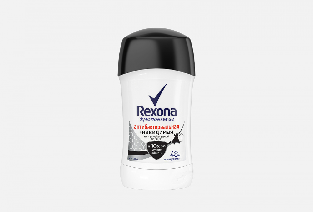 Дезодорант-стик REXONA