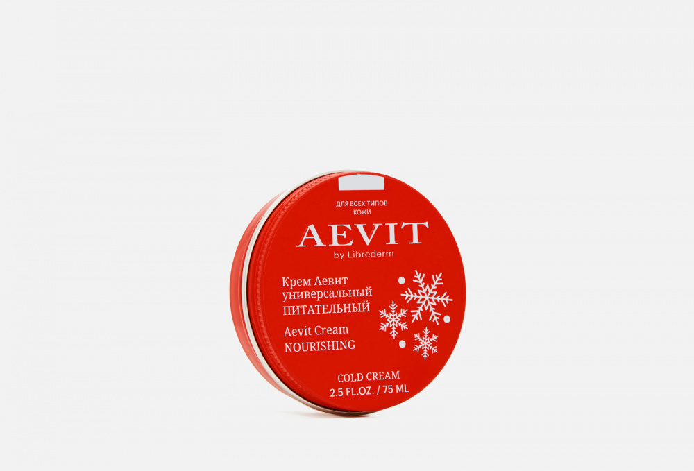 Универсальный питательный крем для лица, тела и рук AEVIT BY LIBREDERM Universal Nourishing Cream 75 мл