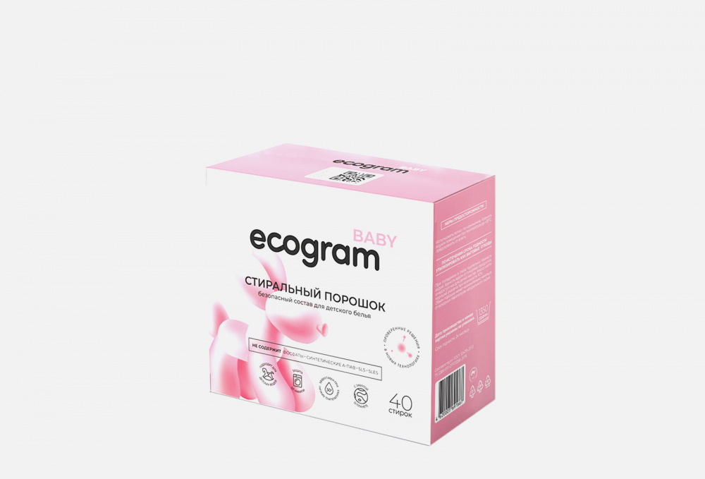 фото Стиральный порошок ecogram