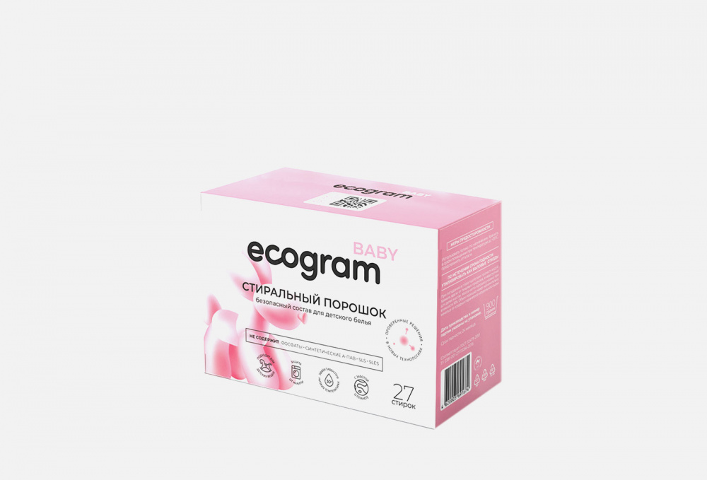 фото Стиральный порошок ecogram