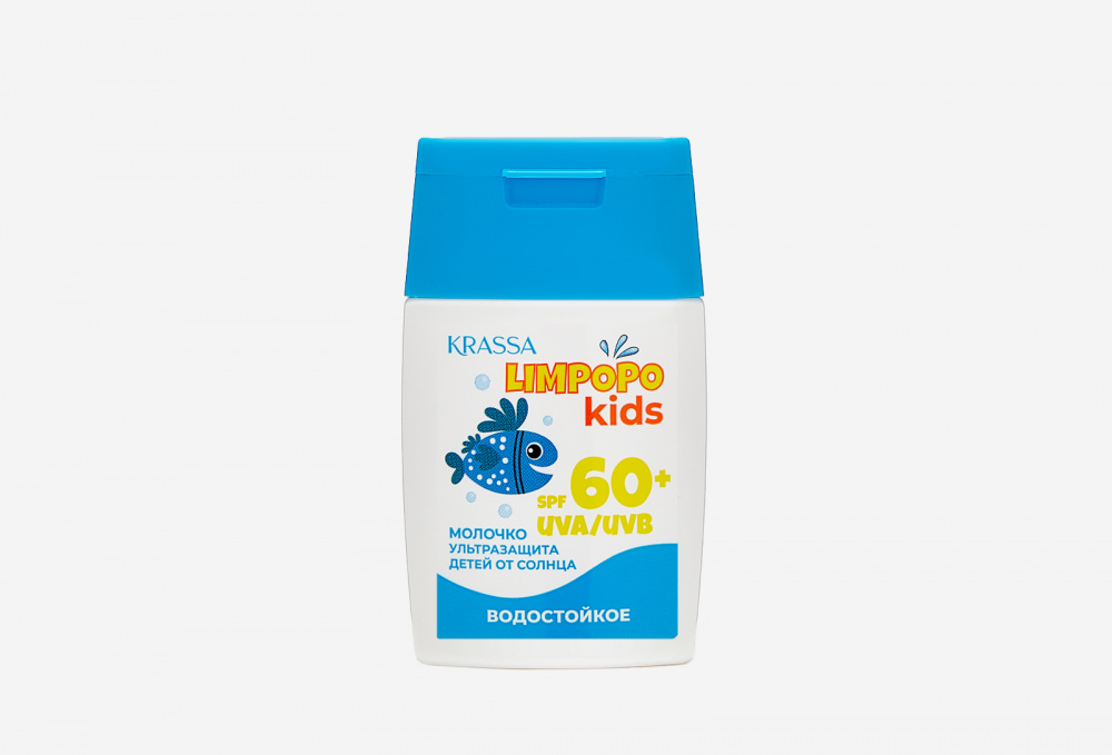 Молочко для защиты от солнца SPF 60+ KRASSA
