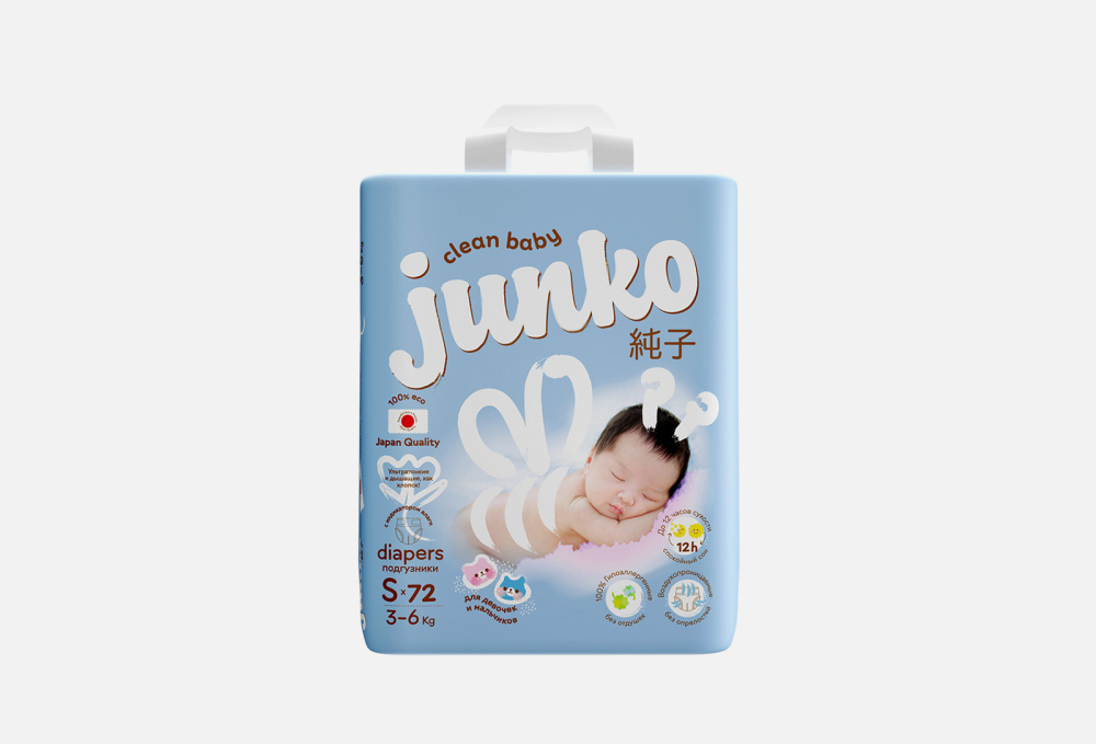 Подгузники для новорожденных JUNKO Размер S От 3- 6 Кг 72 шт