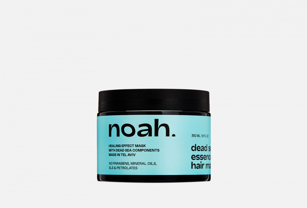Маска для регенерации и роста волос NOAH - фото 1