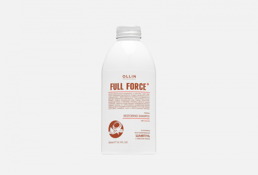 Интенсивно восстанавливающий шампунь с маслом кокоса OLLIN PROFESSIONAL Full Force 300 мл