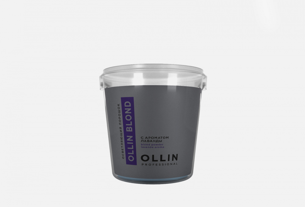 Осветляющий порошок с ароматом лаванды OLLIN PROFESSIONAL