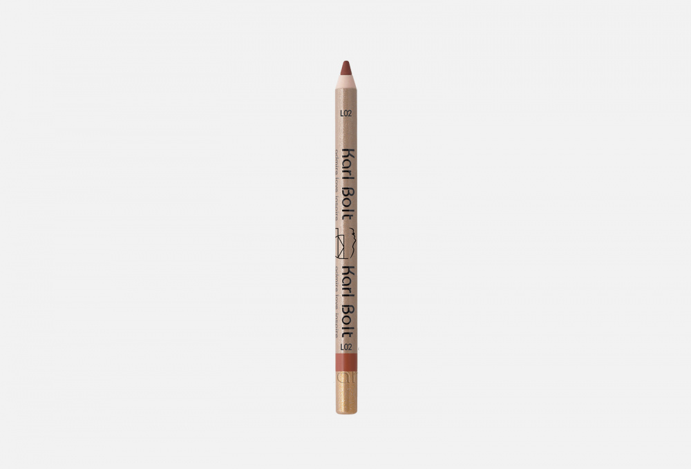 Помада-карандаш 2в1 KARL BOLT, цвет коричневый