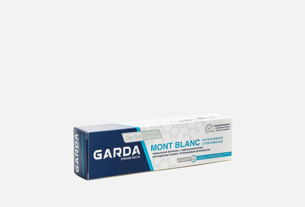 Зубная паста GARDA - фото 1