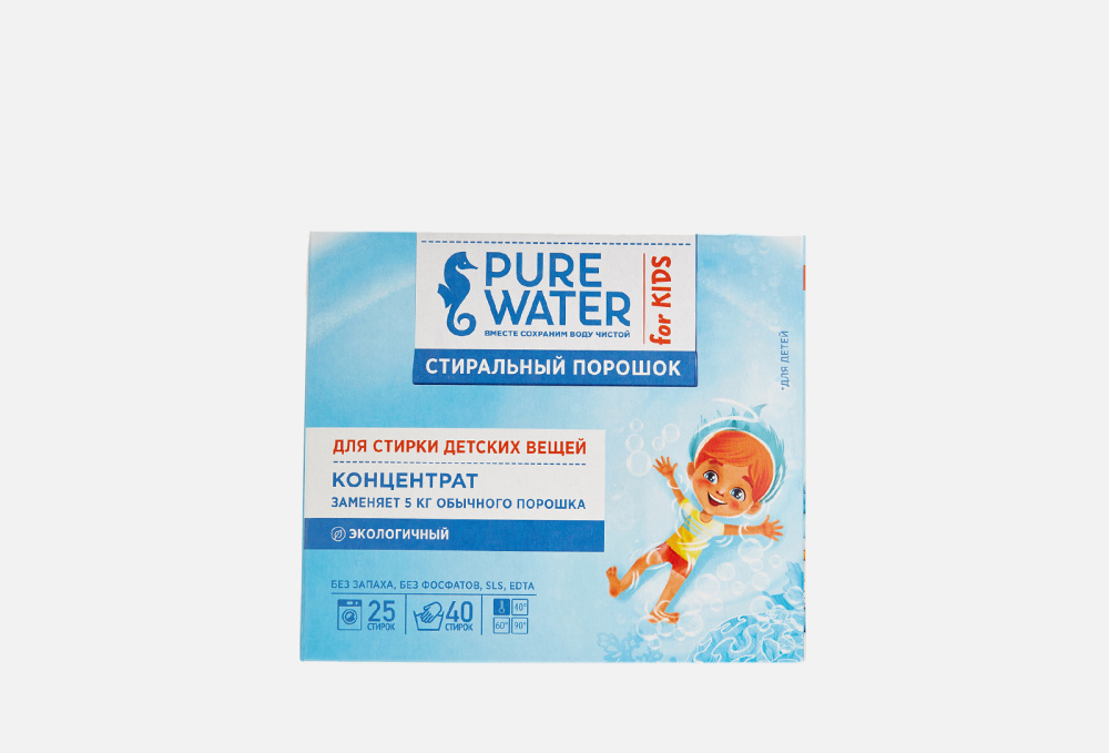 Стиральный порошок для детского белья PURE WATER Pure Water 800 гр