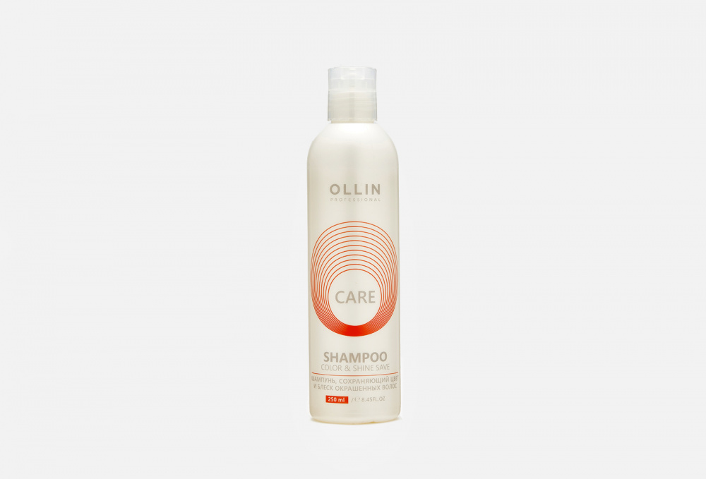 Шампунь сохраняющий цвет и блеск окрашенных волос OLLIN PROFESSIONAL Color & Shine Save Shampoo 250 мл coiffance color protect shampoo шампунь для защиты цвета окрашенных волос без сульфатов 250 мл
