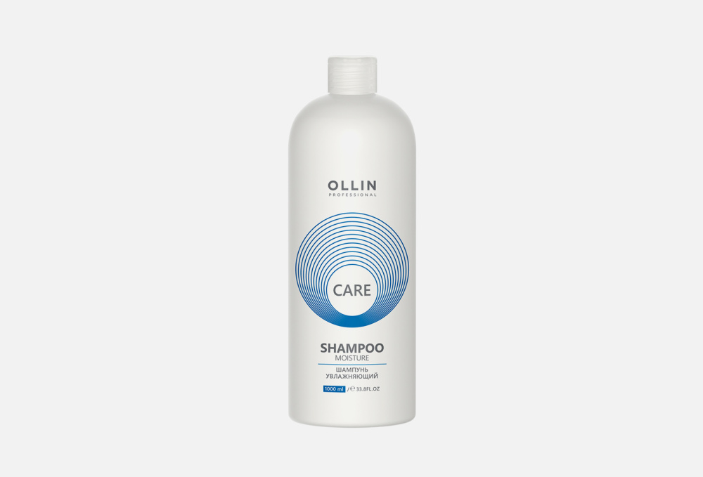 Шампунь увлажняющий OLLIN PROFESSIONAL Moisture Shampoo 1000 мл