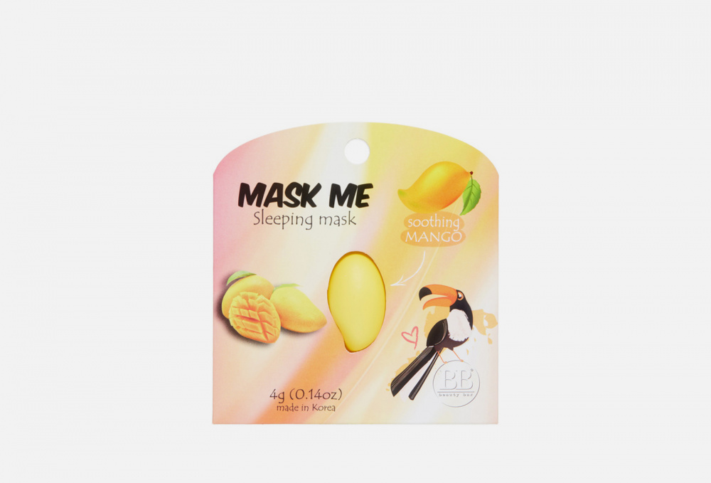 ночная Маска для лица успокаивающая (манго) BEAUTY BAR - фото 1