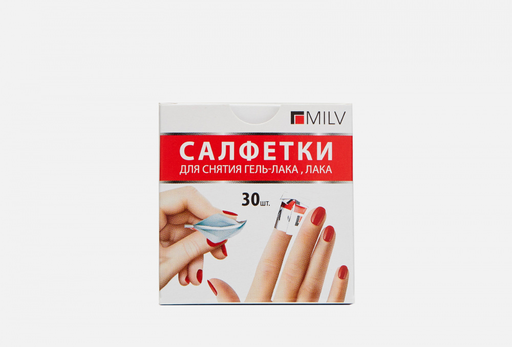 фото Салфетки для снятия лака для ногтей (гель-лака) milv
