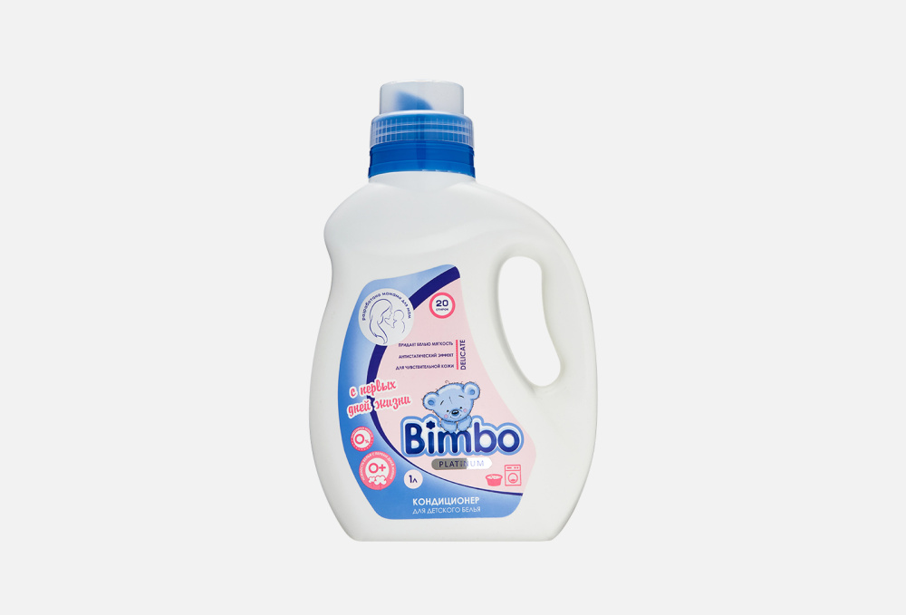 фото Кондиционер для белья детский bimbo