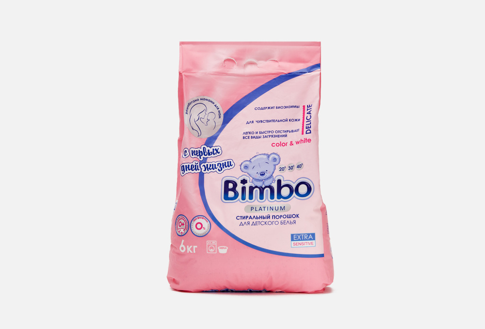 Детский стиральный порошок для всех видов тканей BIMBO