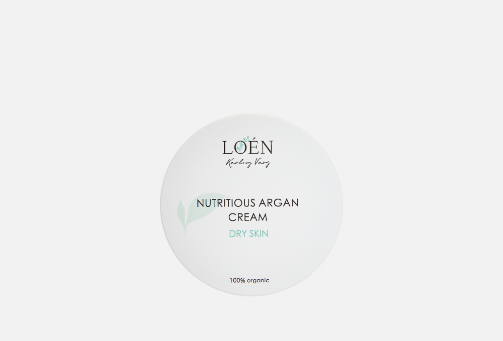 Крем для лица LOEN Nutritious Argan Cream 50 мл цена и фото