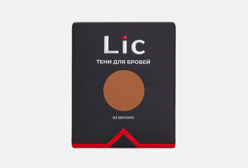 Тени для бровей в рефилах LIC, цвет коричневый - фото 1