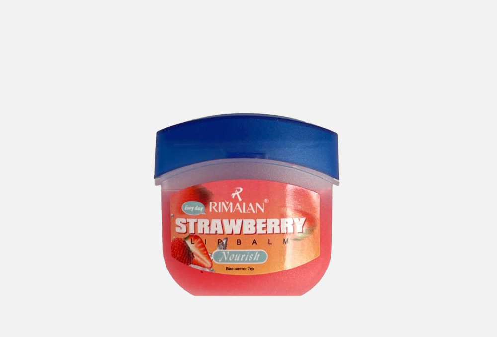 Бальзам для губ RIMALAN Strawberry 7 гр