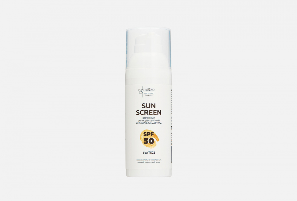 Солнцезащитный крем для лица и тела MIKO