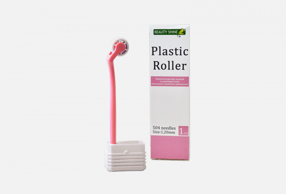 Мезороллер plastic roller 504 иглы/ 1.2 мм BEAUTY SHINE Mesoscooter Plastic Roller 504 Needles / 1.2 Mm 1 мл мезороллер almea 05 mm