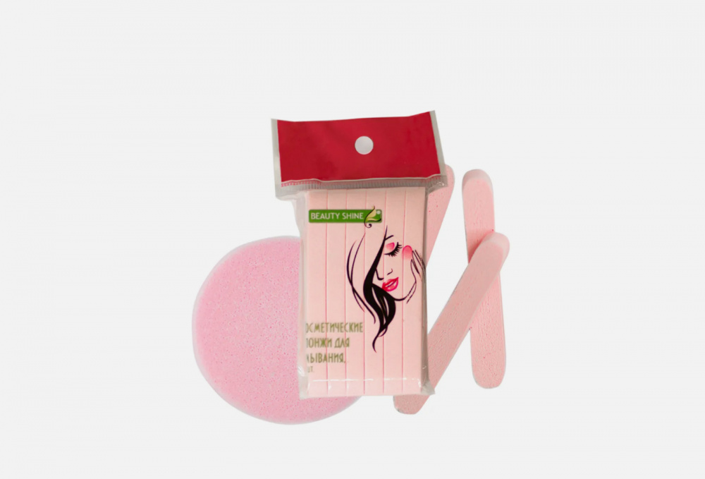 Спонж для умывания косметический розовый 12 шт BEAUTY SHINE Sponge For Washing Cosmetic Pink 12
