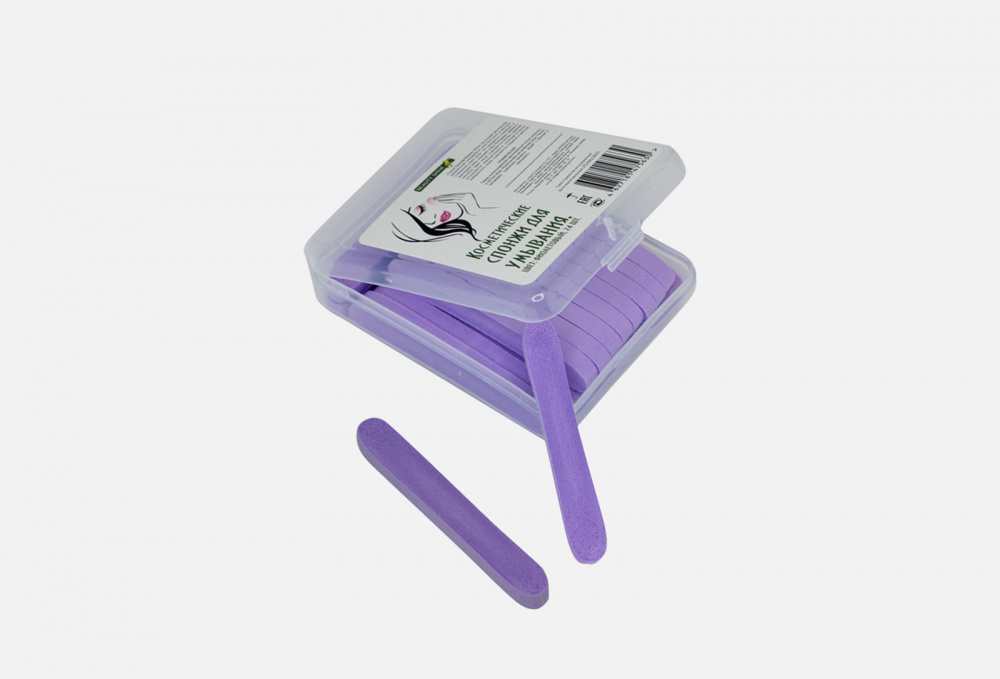 Спонж для умывания косметический фиолетовый 24 шт BEAUTY SHINE Cosmetic Sponge Purple 24