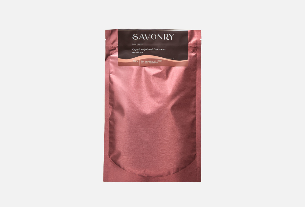 Скраб кофейный для тела SAVONRY - фото 1