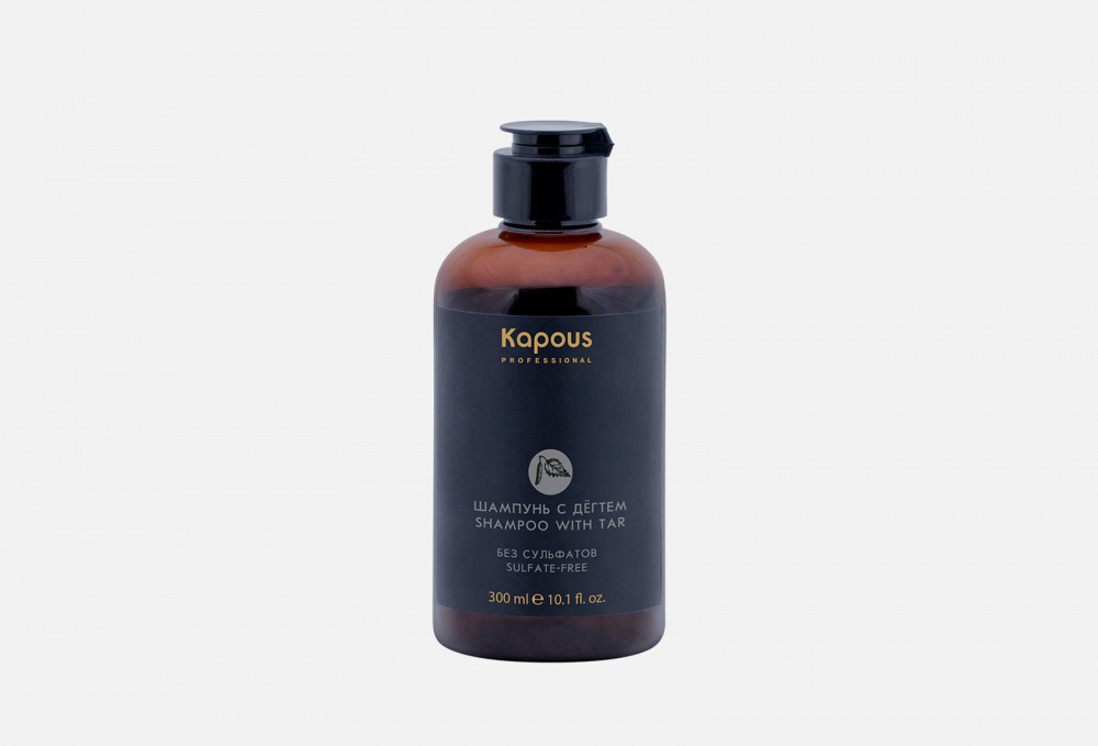 Шампунь для волос беcсульфатный с дёгтем KAPOUS Sulfate-free Hair Shampoo With Tar 300 мл