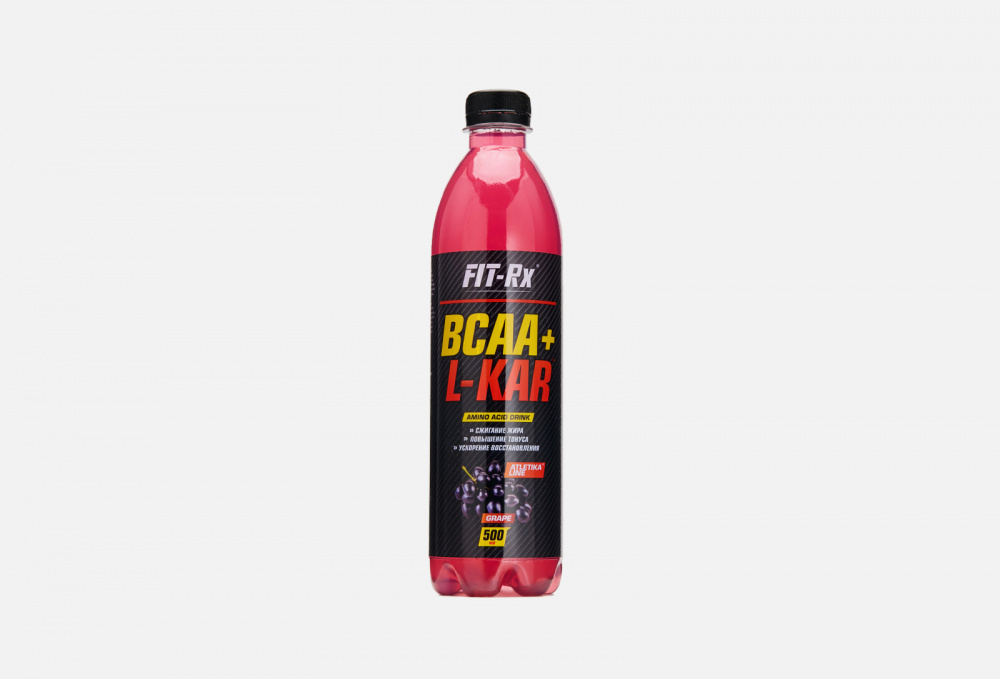 цена Аминокислотный напиток со вкусом винограда FIT- RX Bcaa+l-kar 500 мл
