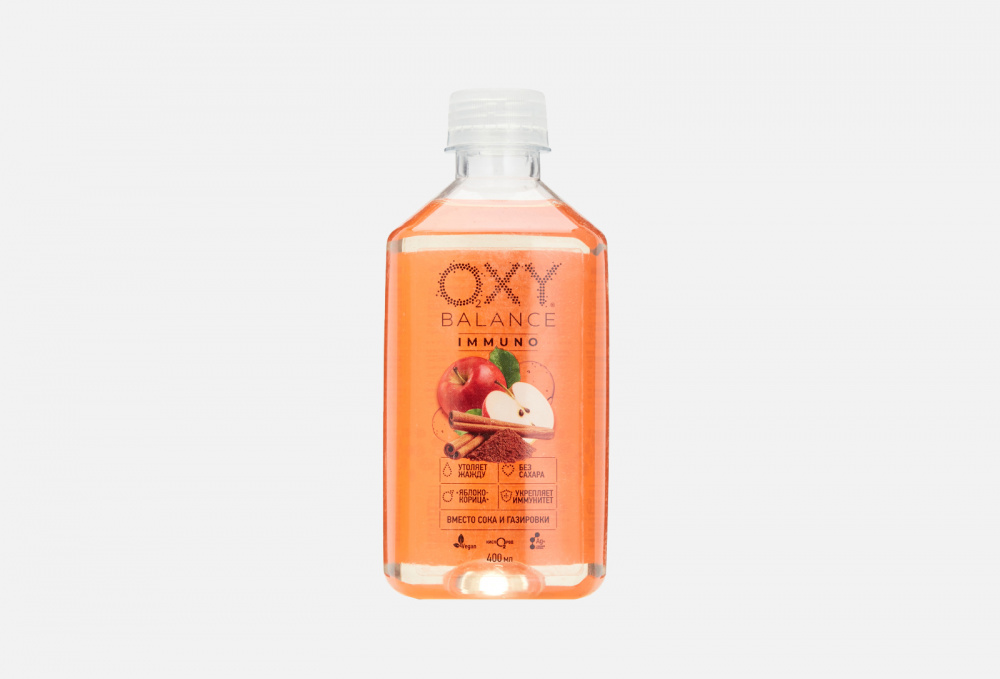 Напиток на основе артезианской воды со вкусом яблоко-корица OXY BALANCE Immuno 400 мл