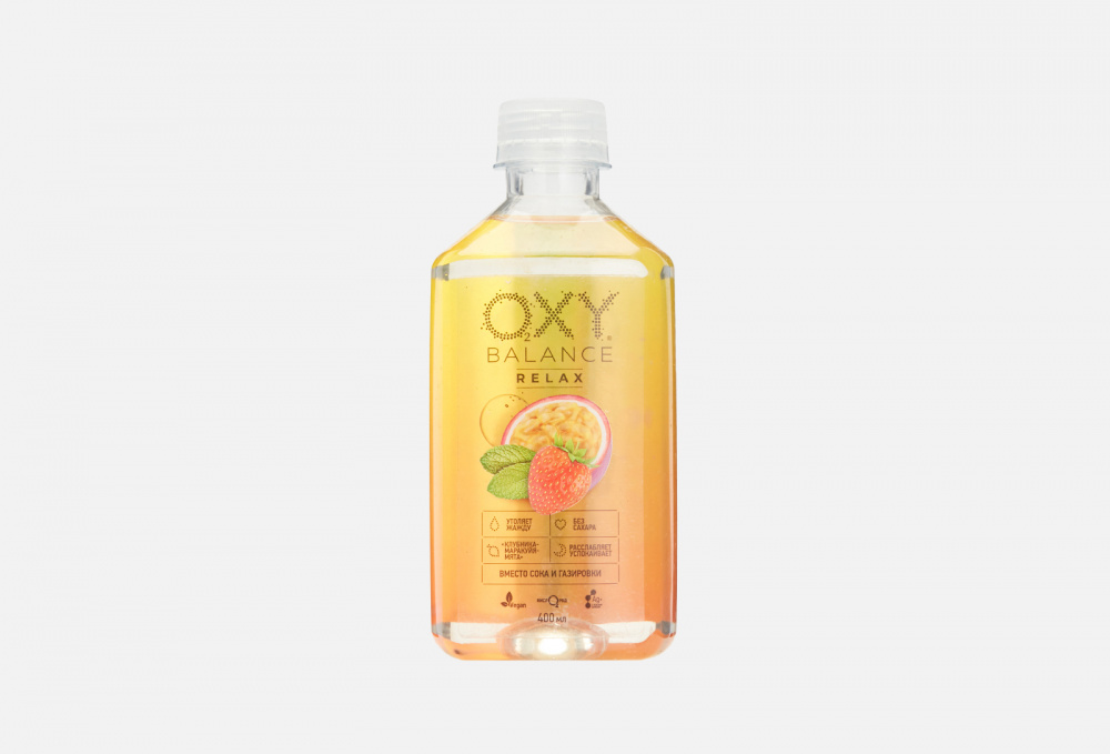 Напиток на основе артезианской воды со вкусом клубника-маракуйя-мята OXY BALANCE Relax 400 мл