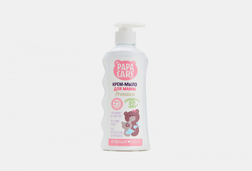 Крем-мыло для рук PAPA CARE Softening Cream-soap With Antibacterial Effect 250 мл