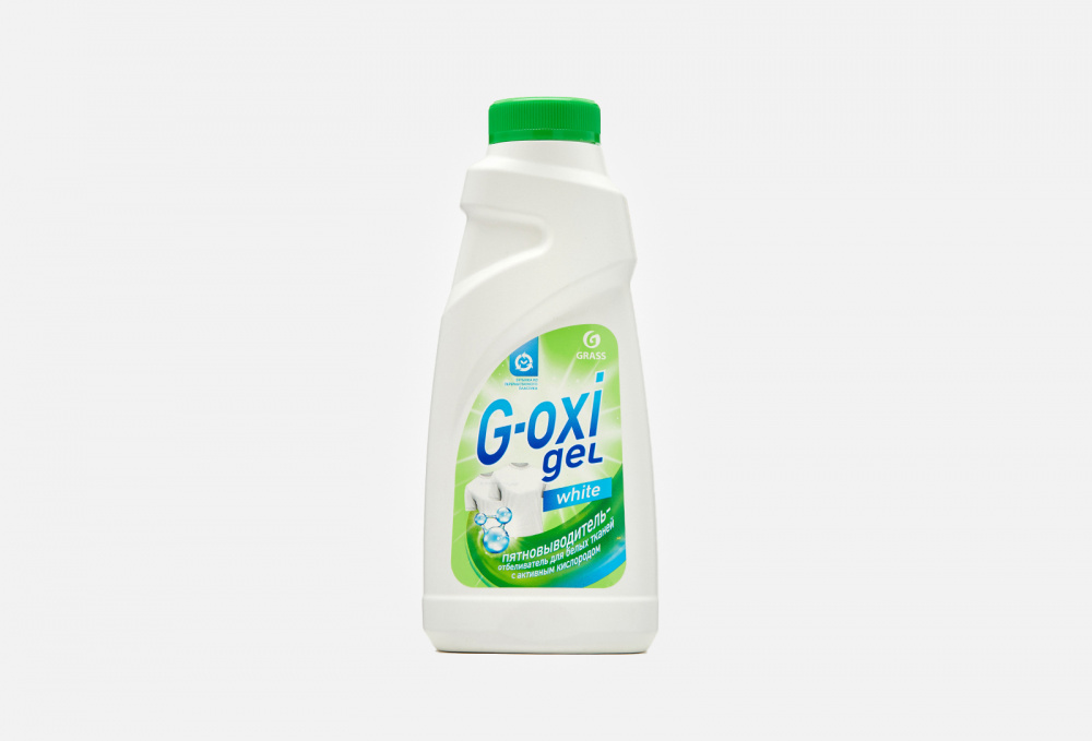 Пятновыводитель — отбеливатель для белых тканей G-OXI