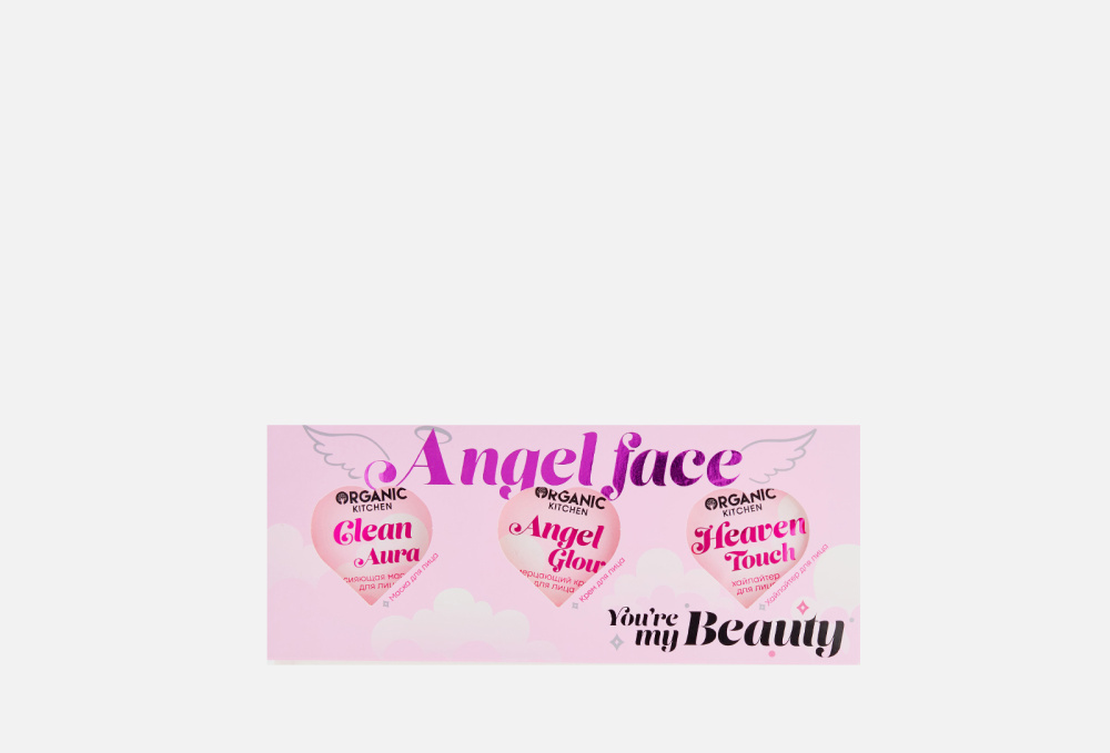 Подарочный набор для лица ORGANIC KITCHEN Angel Face 1 шт