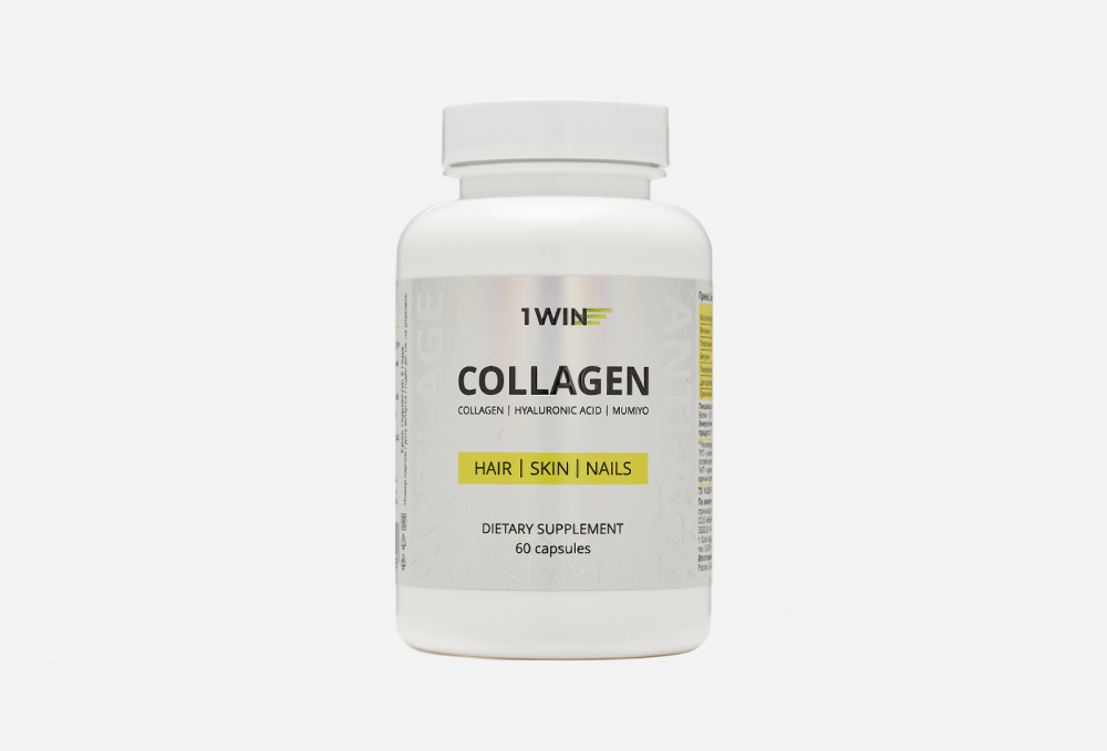 Купить Коллаген, Гиалуроновая кислота + Витамин С, 1WIN