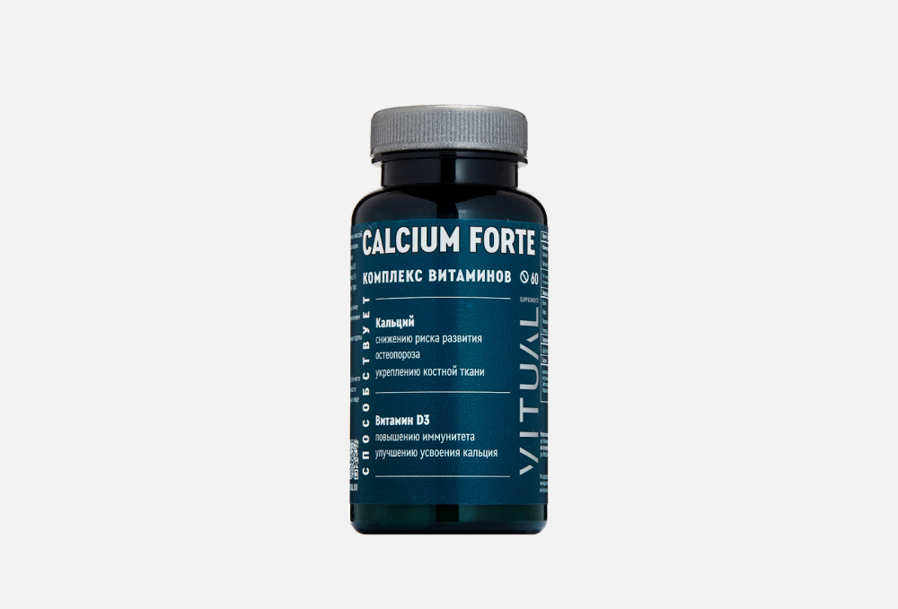 Биологически активная добавка VITUAL Calcium Forte Кальций, Витамин D3 60 шт
