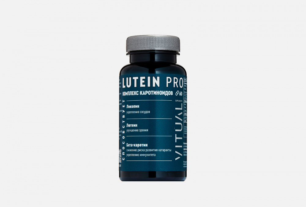 Биологически активная добавка VITUAL Lutein Pro Ликопин, Лютеин, Бета-каротин 60 шт