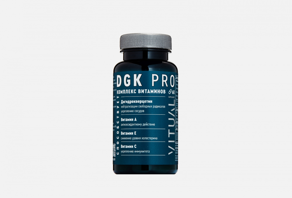 Биологически активная добавка VITUAL Dgk Pro Витамин С, Дигидрокверцетин, Витамин Е, Витамин А 60 шт