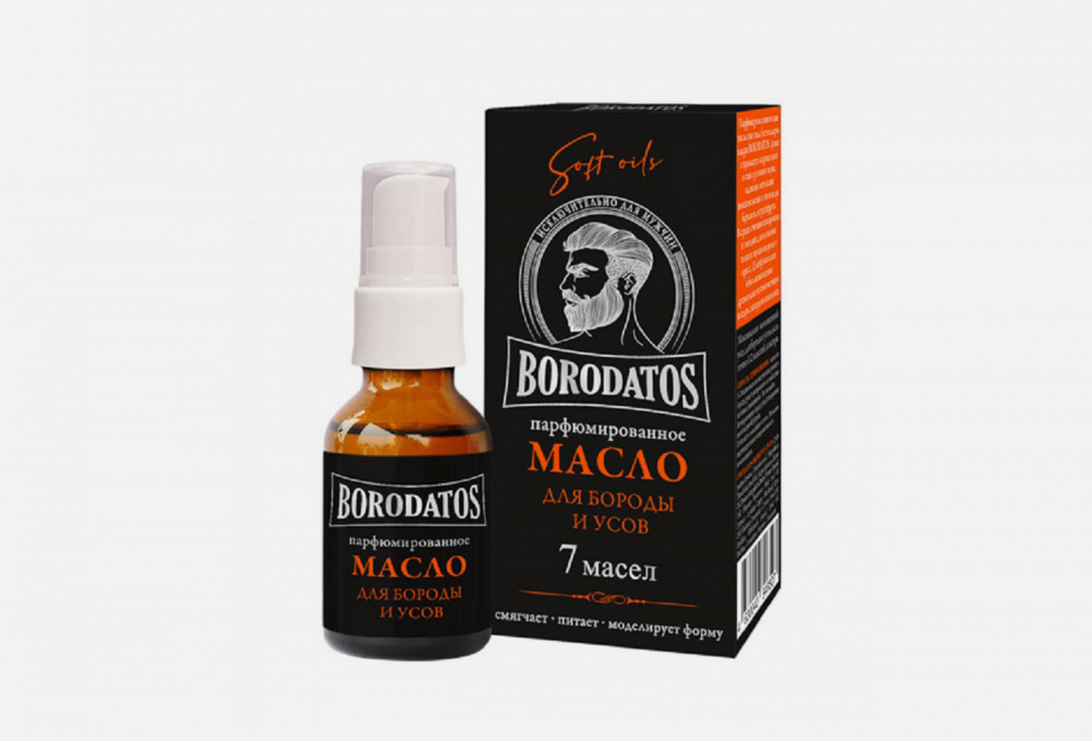 Парфюмированное масло для бороды и усов BORODATOS - фото 1
