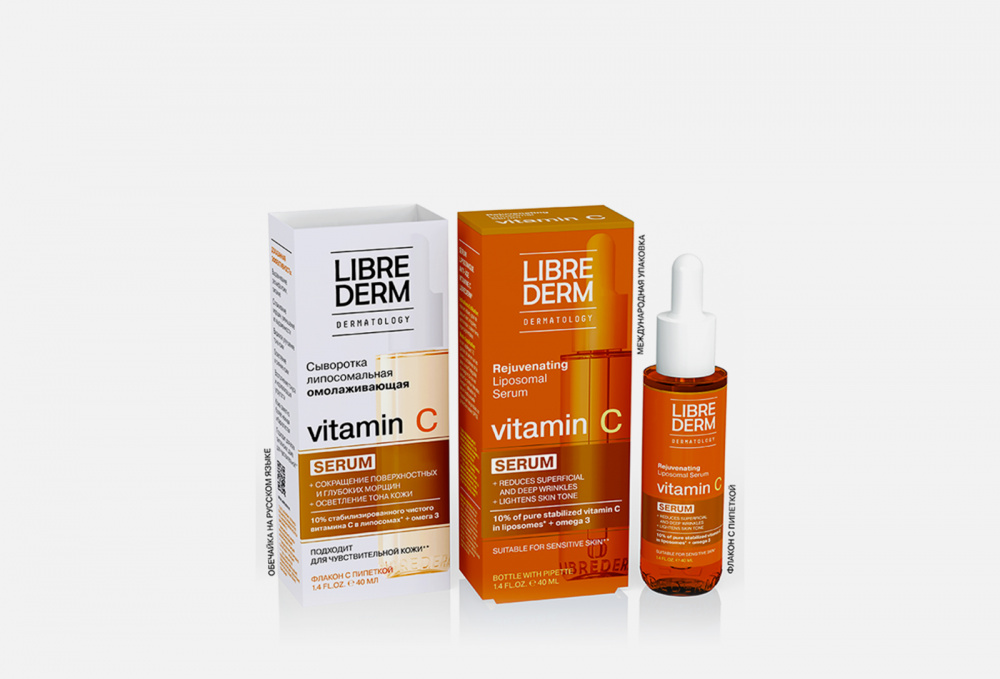 Омолаживающая сыворотка для лица LIBREDERM Liposomal Anti-aging Vitamin C 40 мл