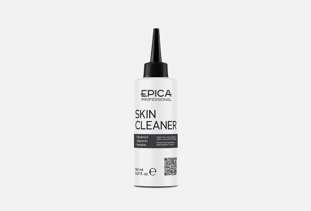 Лосьон для удаления краски с кожи головы EPICA PROFESSIONAL Skin Cleaner 150 мл