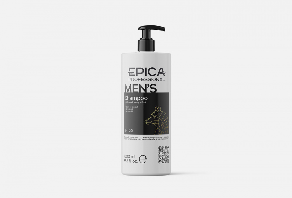 Шампунь для волос EPICA PROFESSIONAL - фото 1