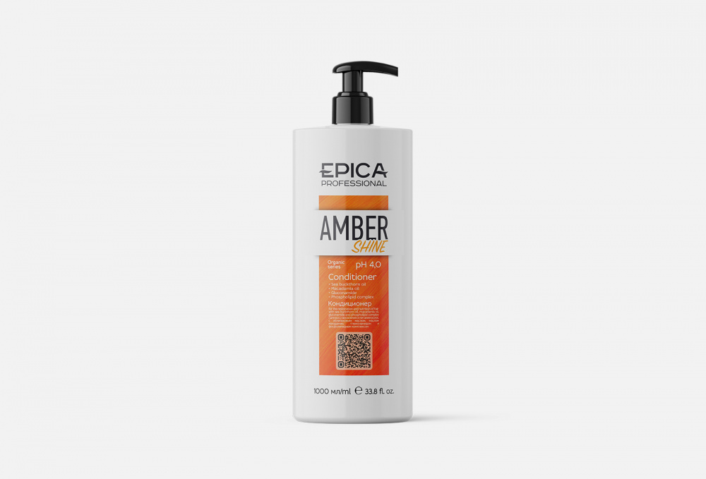 Кондиционер для питания волос EPICA PROFESSIONAL Conditioner For Nutrition Amber Shine Organic 1000 мл