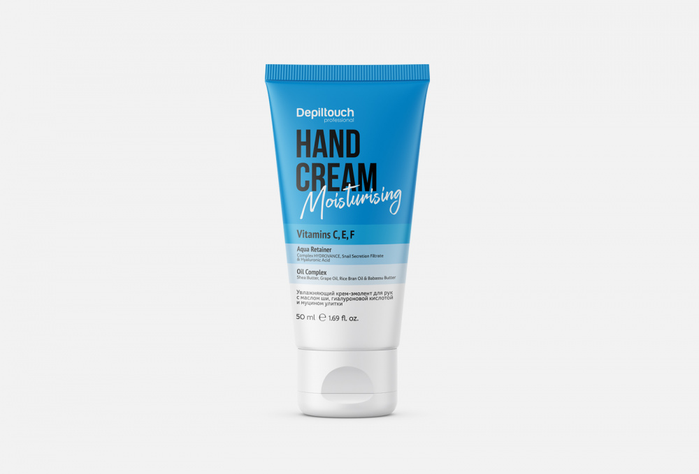 Крем-эмолент для рук увлажняющий DEPILTOUCH PROFESSIONAL Professional Hand Cream Moisturizing 50 мл