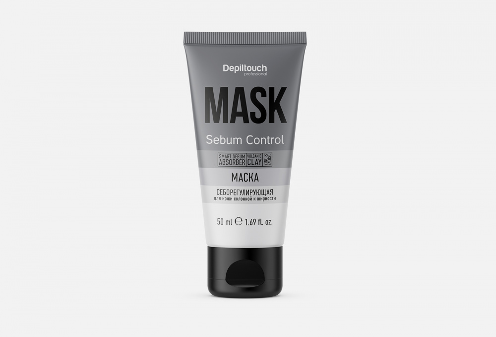Себорегулирующая маска для лица DEPILTOUCH PROFESSIONAL Masksebum Control 50 мл