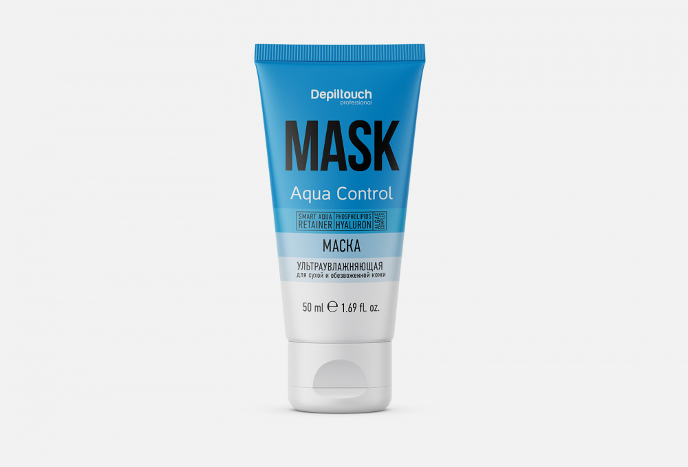 Ультраувлажняющая маска для лица DEPILTOUCH PROFESSIONAL Maskaqua Control 50 мл